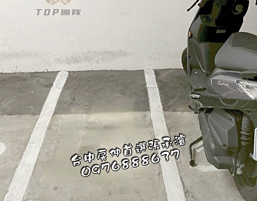 含車含管!輕齡大三房平車!可租補! - Image 9