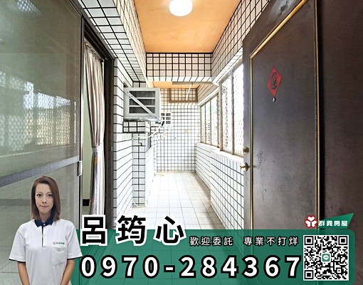 中科東海商圈|大三房 - 591租屋網 - Image 1