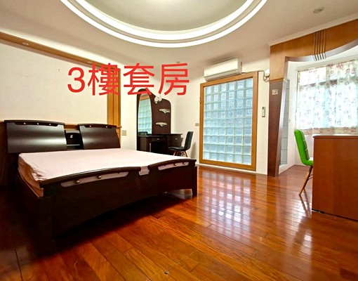 永慶羅美蓁~花蓮國富十街透天分租套房有三間 - Image 2