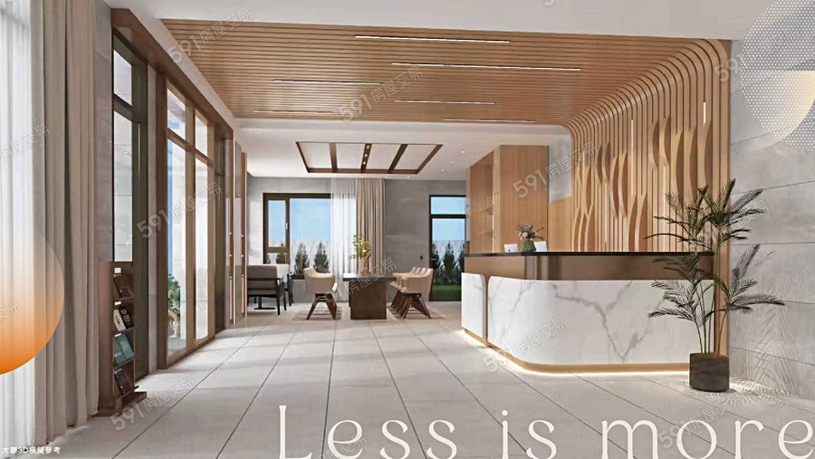 微笑巨蛋示意圖