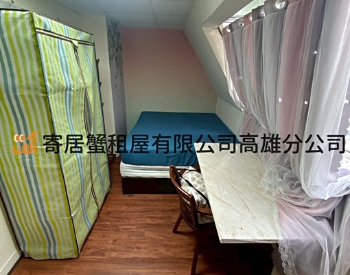 寄居蟹社會住宅🏠六合一路免仲可申請補助 - Image 4