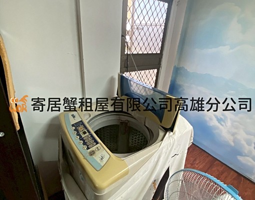 寄居蟹社會住宅🏠六合一路免仲可申請補助 - Image 9