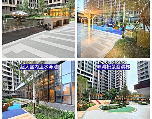 【添好運+成幸福】幸福成|精品2房|租含車.管.網路|可租補 - Image 14