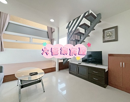 @台元最愛乾淨舒適陽光美大套房有車位 - Image 4