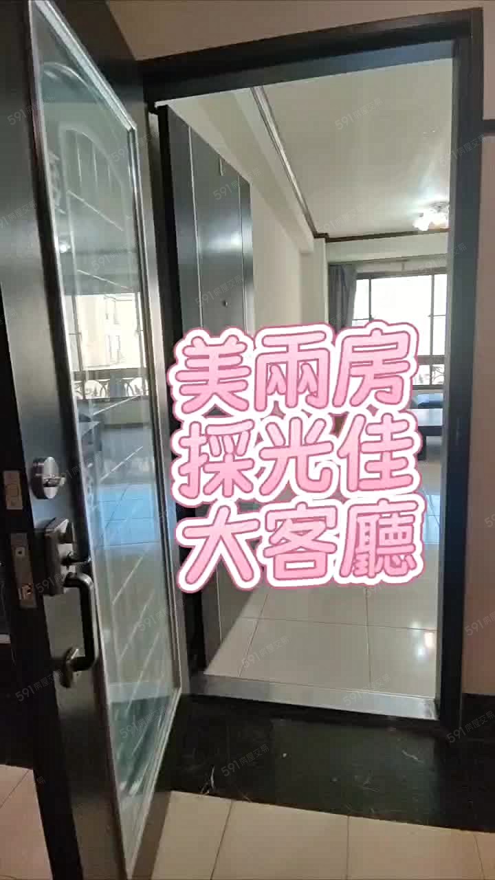 物件圖片
