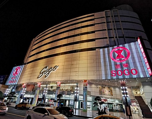 免仲/可補✨近中壢夜市高CP大三房機能極佳(寵可議) - 591租屋網 - Image 14