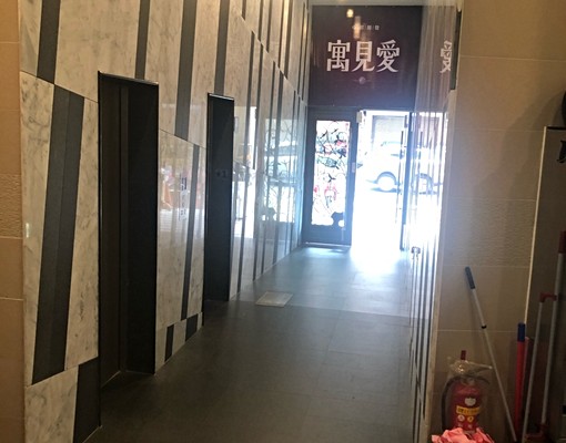 新竹市寓見愛 - Image 10