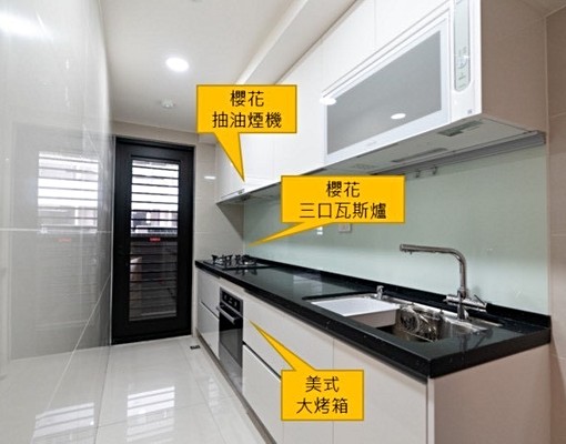 捷運中和站8分鐘輕奢套房@可貓@短租洽@免管理費 - Image 2