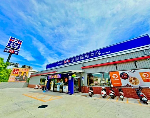 ♨️【溫泉開箱|拎包租屋】EN二房|全配・可租補・含車管🌇 - Image 10