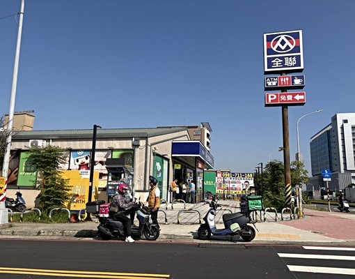 大園區~2房加車位🌈距離高鐵站約1公里🌈大園區 - Image 4