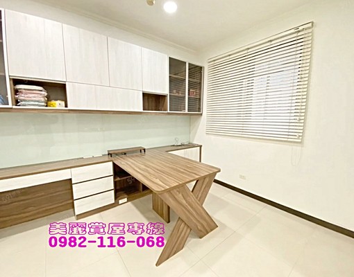 🍬🍬幸福的開始🍬🍬含車位🍬含管🍬高樓美屋🍬 - Image 7