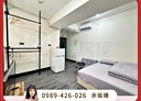 中和區-景新街1房0廳，9.8坪