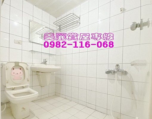 🎀捷運副都心🎀可報稅🎀可申請🎀租屋補助🎀含管理費 - Image 5