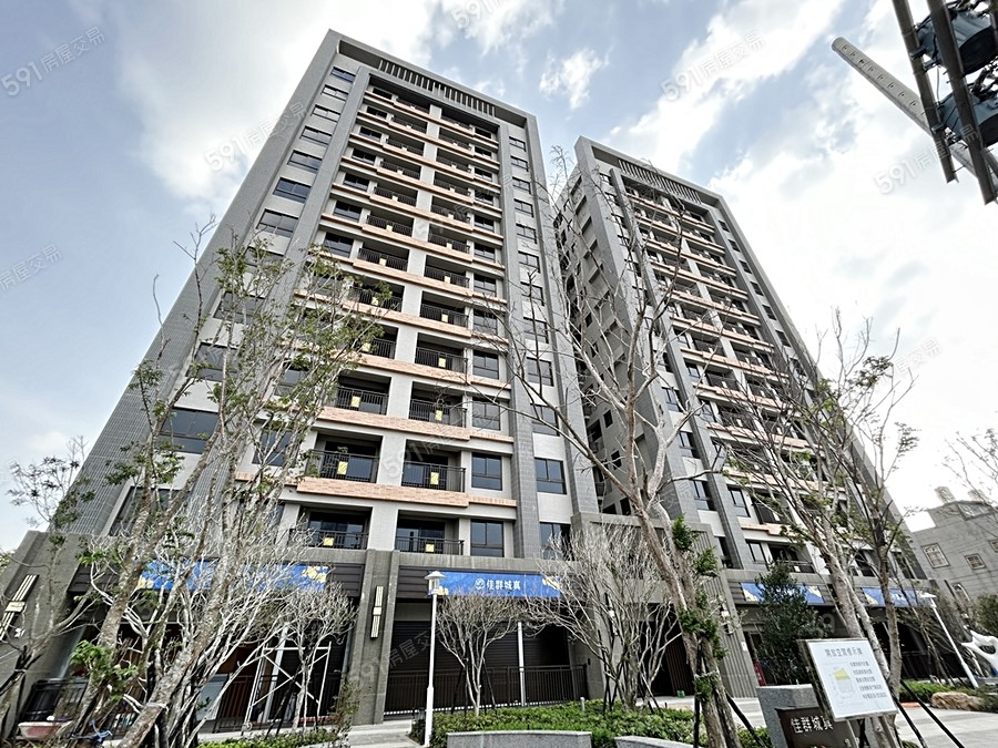 佳群城真實景圖