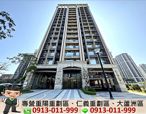 ★仁義重劃區~仁仁愛高樓1+1房(可短租)★ - Image 1