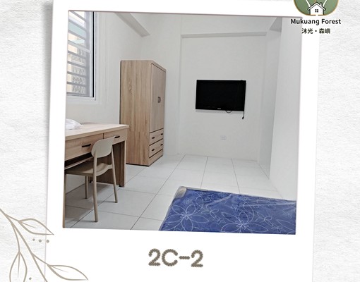 【沐光・森嶼】全新公園宅✨近奇美/南台/成大⚡️全新落成 - 591租屋網 - Image 3