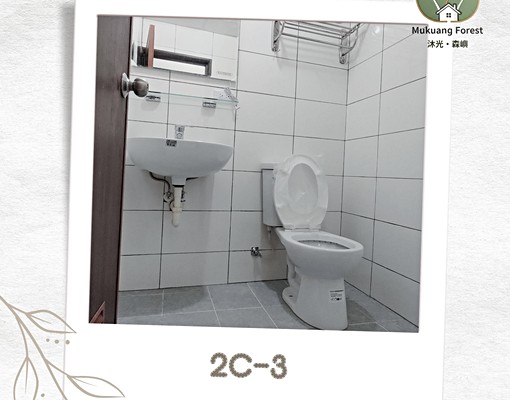 【沐光・森嶼】全新公園宅✨近奇美/南台/成大⚡️全新落成 - 591租屋網 - Image 4