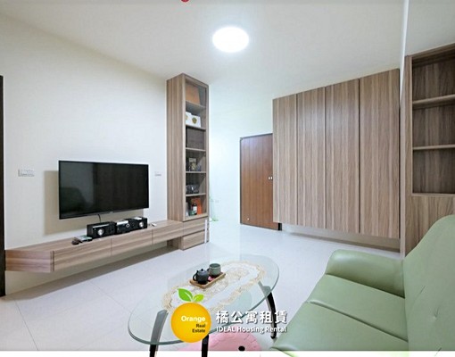 🍊蓮池潭左營i世界舒適2房 - Image 2