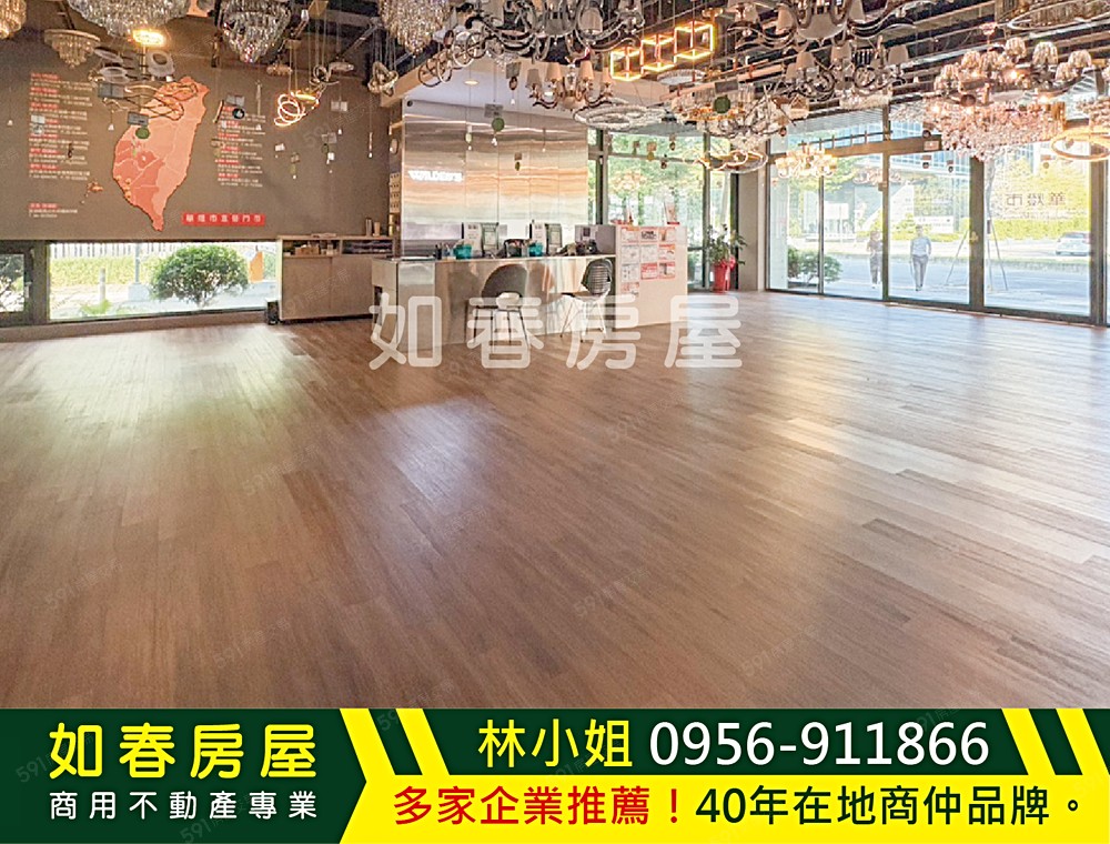 更多商辦請搜尋「台中商辦全覽網-如春房屋」，深耕台中四十年