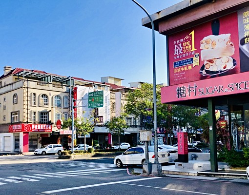 可租補❤中科,榮總,澄清,東海❤糖村蛋糕優質套房 - 591租屋網 - Image 1