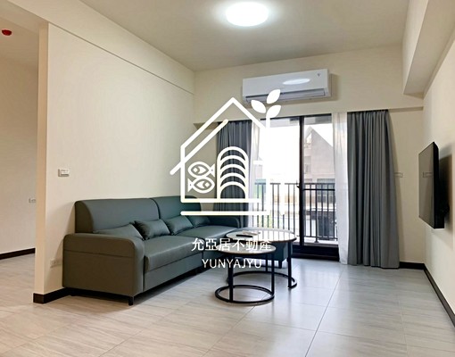 ❣️允亞居知音❣️商60|溫馨露臺戶三房 - Image 2