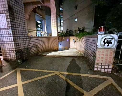 兆基🏡中和民德路🚗室內坡平大車位 - Image 5