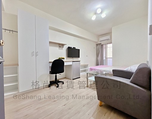 C竹科-高翠系統櫃套房-獨立陽台洗衣機 - Image 1