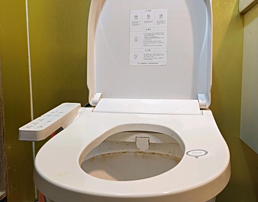 大坪林捷運友善貓宅@電梯-2房1廳@可租補 - Image 12