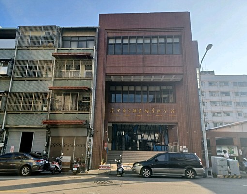 近台中火車站.大智國小.東區圖書館.lalaport台水台電 - Image 1