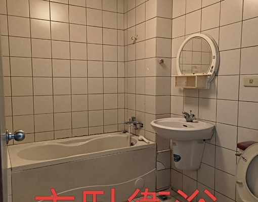 景觀電梯三房兩衛住家(空屋)~可租補~可寵 - 591租屋網 - Image 5