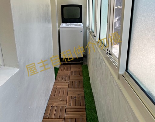 獨立陽台🌺質感空間大套房🌸迴龍站☘️可租補 - Image 8