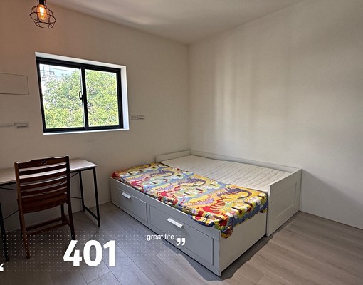 🐶🐱台南東區超稀有!LOFT美學套房/雅房分租🏠✨ - Image 3