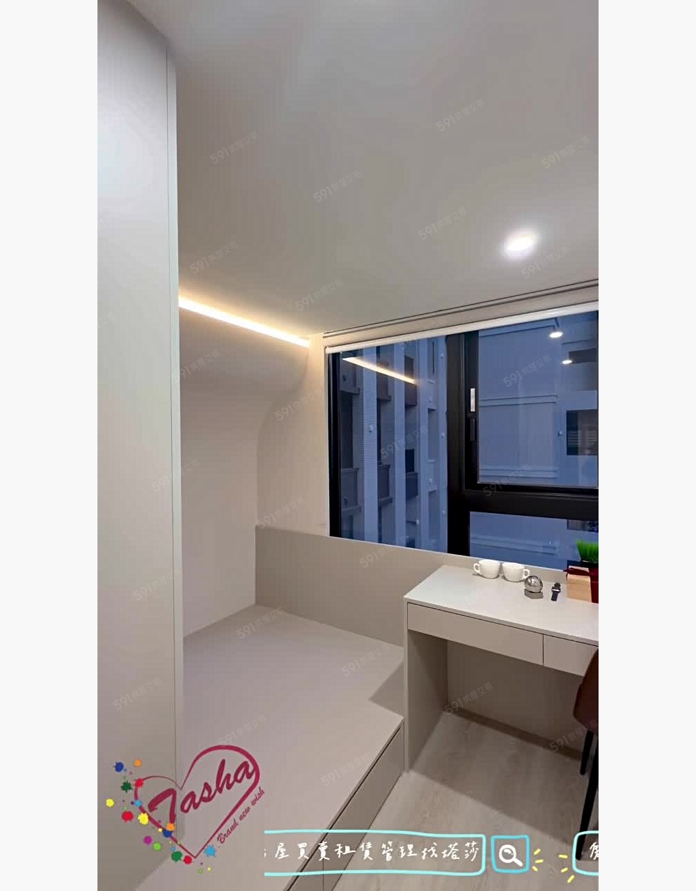 文心捷運全新完工✨樓中樓魔術大空間✨浴缸✨平車位✨可租補戶籍 - 591租屋網 - Image 1