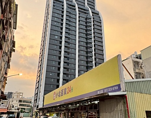 💖捷運R12後驛站💛愛河之心制震美宅🌈祥城全新4房平車 - Image 5