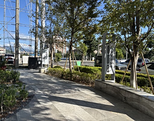 U雋太陽出來了|北屯南興公園朝南~面公園 - Image 9