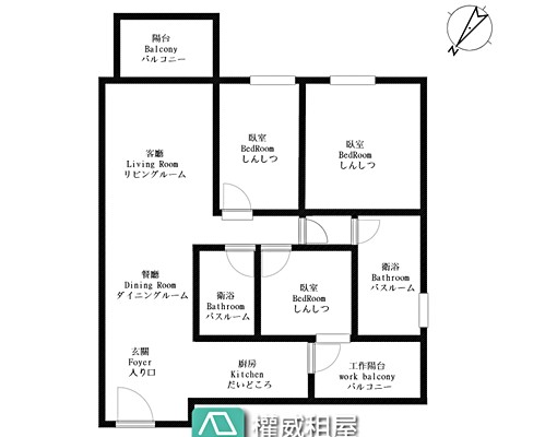 🌠浤圃星捷座3房x後勁捷運宅x景觀宅x德賢商圈-權威 - 591租屋網 - Image 3