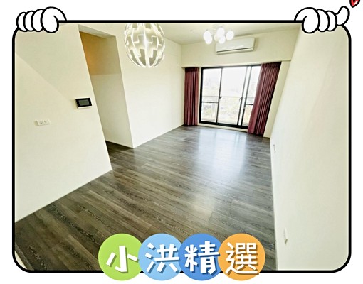 小洪精選-高檔社區三房💜高樓景觀💜超近74洲際 - Image 1