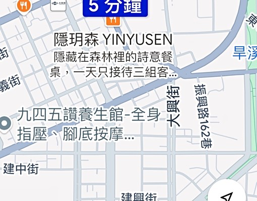 騎車3分鐘台中火車站,lalapo商圈健身公寓,傢俱齊全 - Image 11