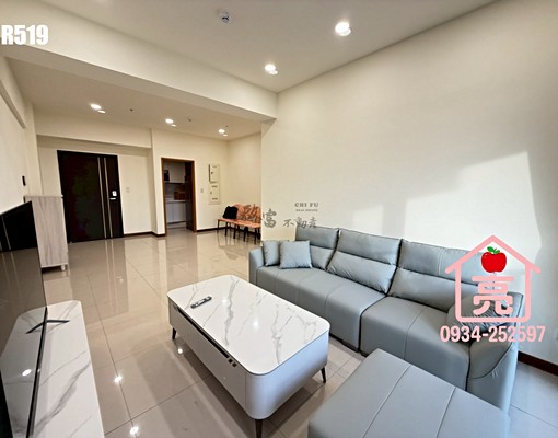 『啟富X亮❤️』無限夜景景觀四房❤️輕鬆入住地標公園宅 - 591租屋網 - Image 3