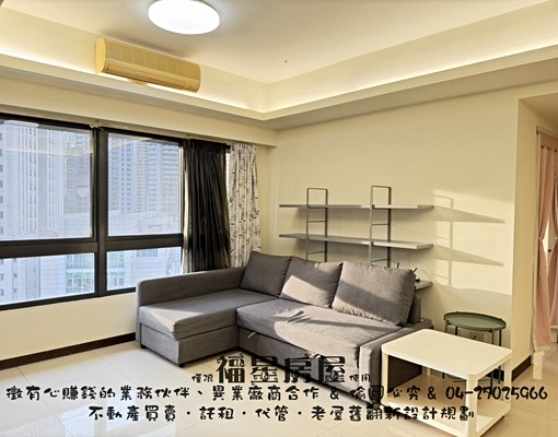 近水安宮🐆🐆3房2廳2衛1陽台🐆🐆台水電+天然氣 - Image 1