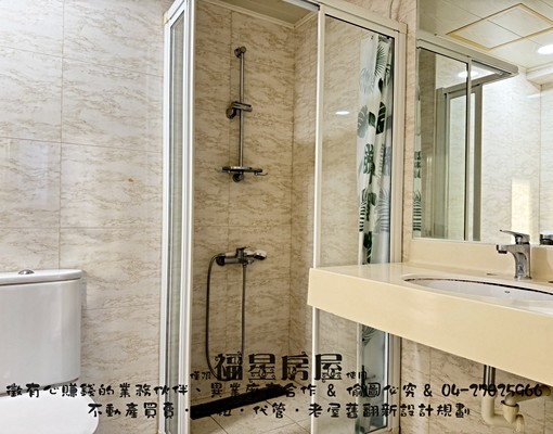 近水安宮🐆🐆3房2廳2衛1陽台🐆🐆台水電+天然氣 - Image 13