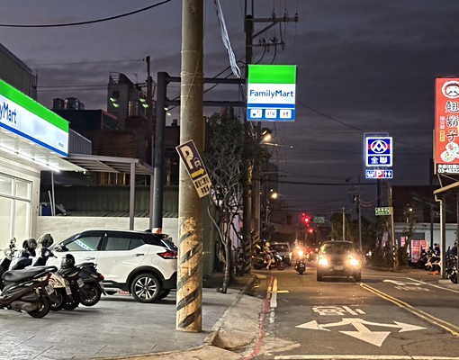 全聯超市旁黃金點位一樓別墅套房陽台獨洗.日立變頻 - Image 11