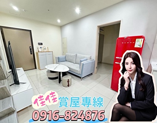 🌈佳佳精選🌈七期市政1號院2房精裝潢✔️可租補可寵物 - 591租屋網 - Image 1