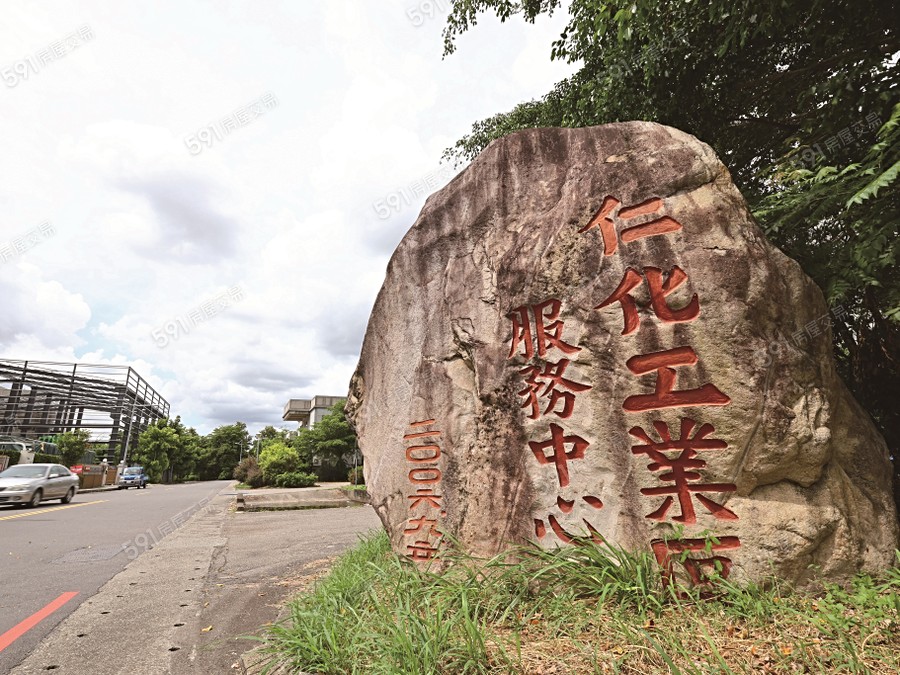 禾力智博 AI旗艦總部環境圖