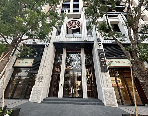 【保泰一品二房車位】全新未住∣高樓層景觀 - 591租屋網 - Image 1