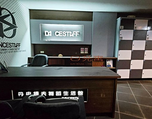 🏢中華路大空間・自由用途地下室出租! - Image 12