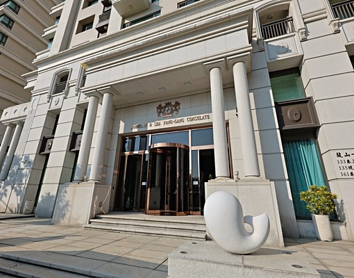 豪華美景宅【山海領市館】3房+平車 - Image 2