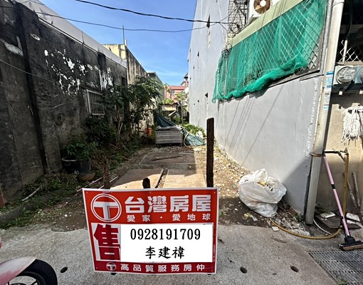 ⚡️超值精選⚡️中壢建地1，有市場、捷運建設、醫院建設