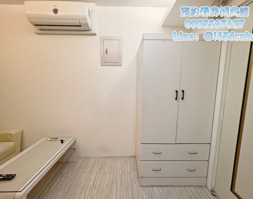 沃盛睿達🏠可租補/永安市場/台電計費/流理臺 - Image 1