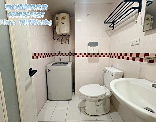 沃盛睿達🏠可租補/永安市場/台電計費/流理臺 - Image 6